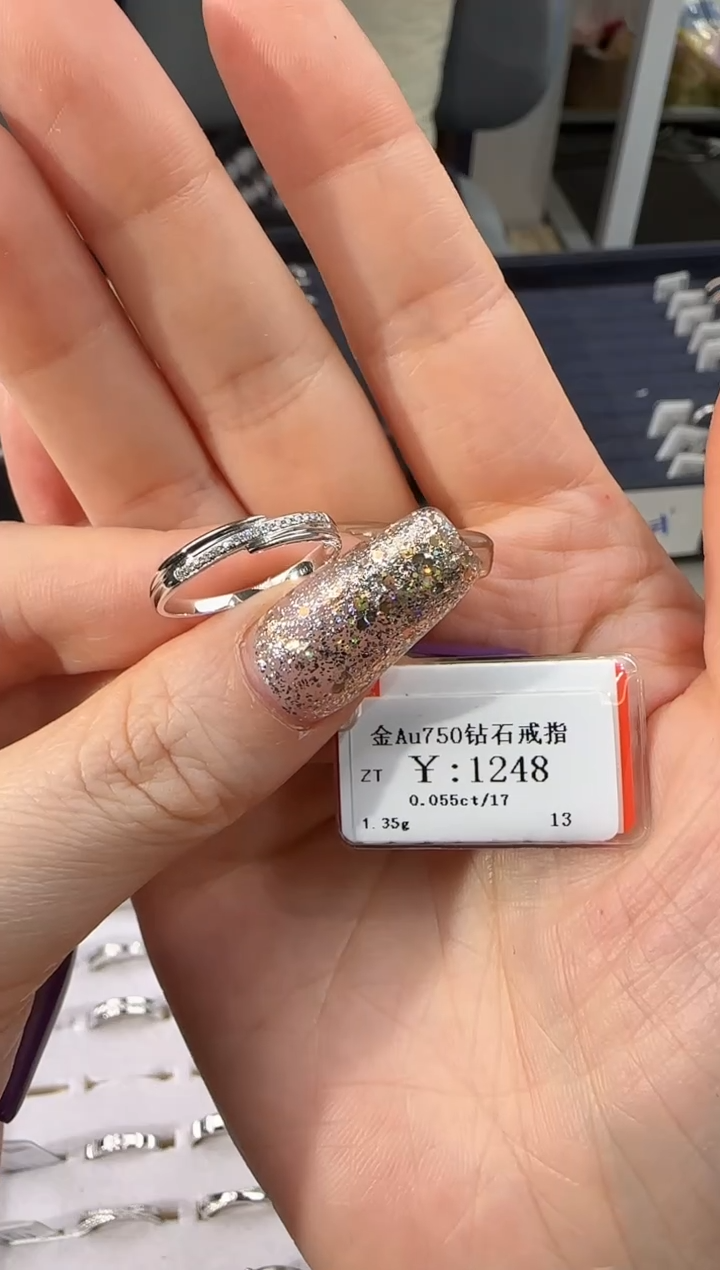 【闪购商品】钻石戒指/指环18K金镶嵌112000