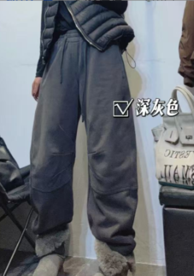【佳老板】“95055”#宽松时尚百搭潮流宽松型廓形保暖阔腿裤女