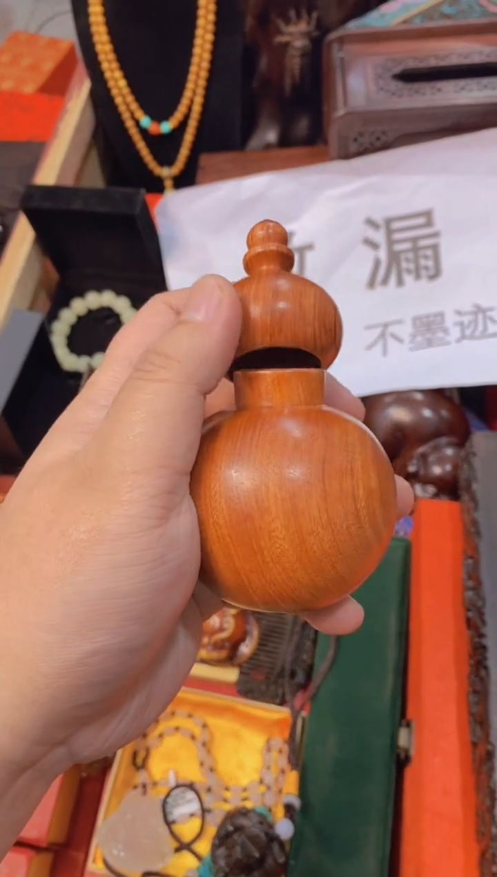 香榧木直播推荐直播推荐