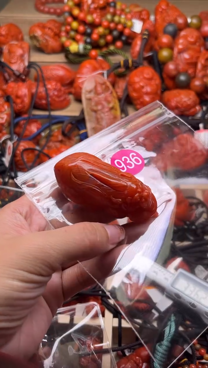 【闪购商品】南红玛瑙珠宝奇石合金936