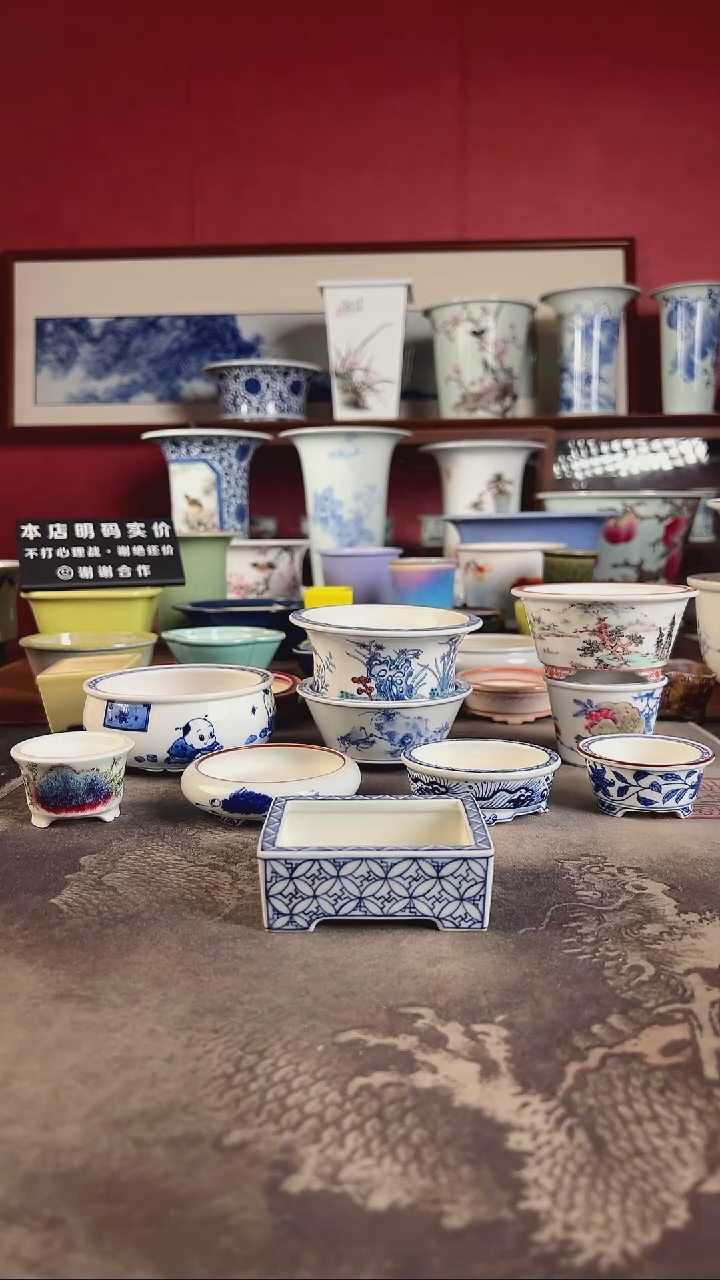 【闪购商品】釉下青花图案手绘盆内长6.5 宽4.8 高2