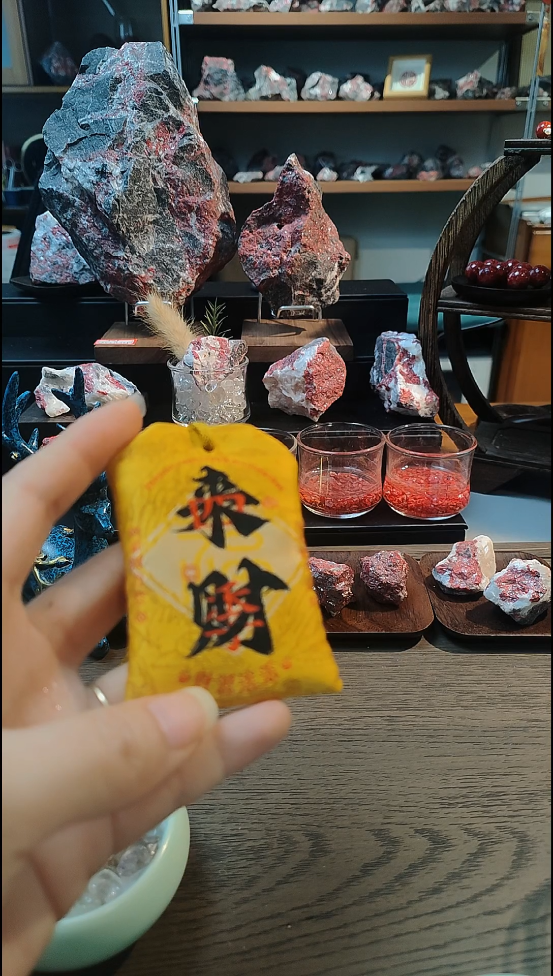 天然辰砂朱砂原石小福袋