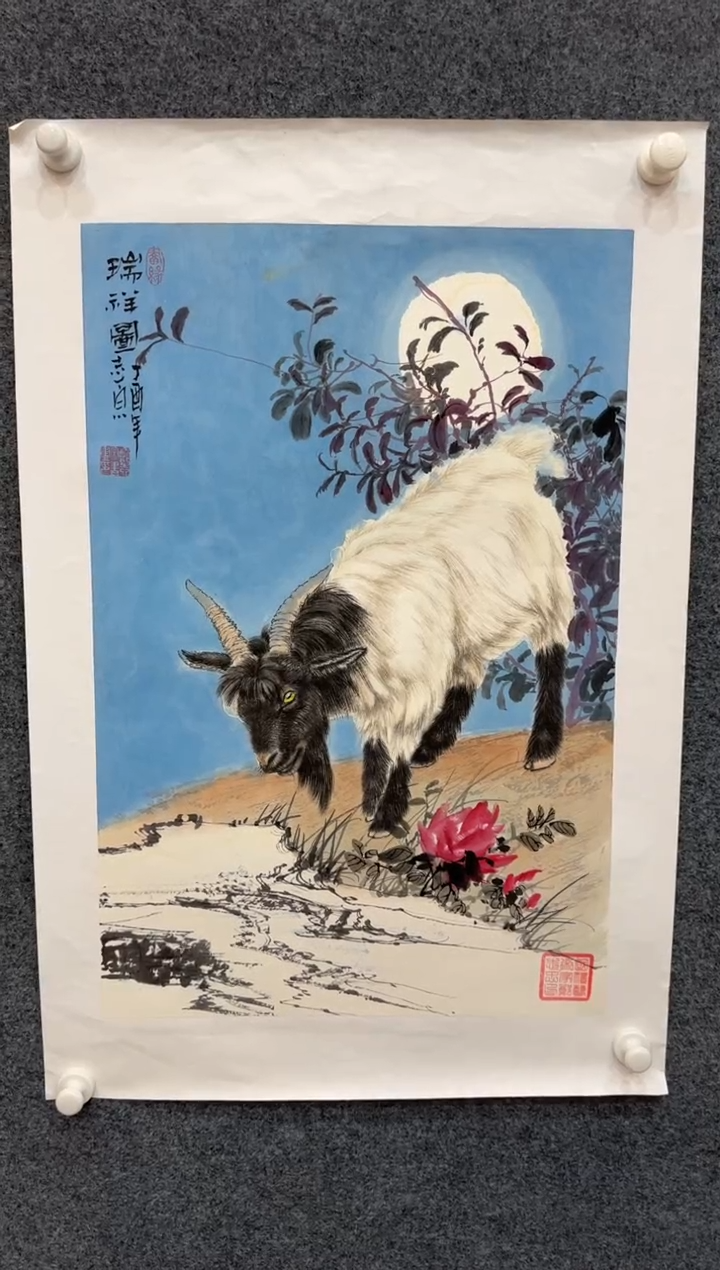 【闪购商品】国画1.15展馆-郑志宗四尺三开-动物46
