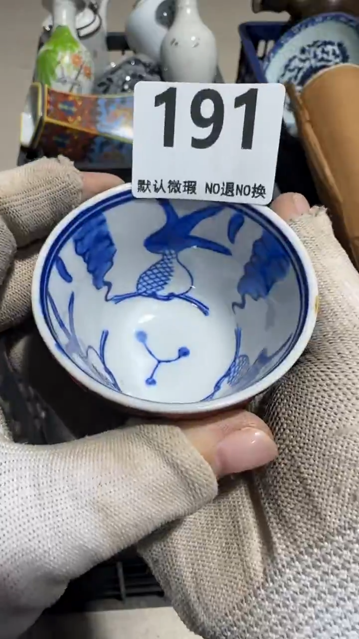 瓷片聚****家亿容工艺品191