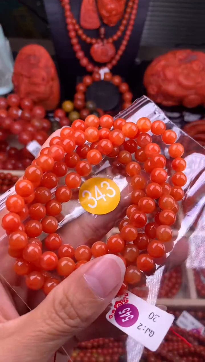 【闪购商品】南红玛瑙珠宝奇石未镶嵌343-7