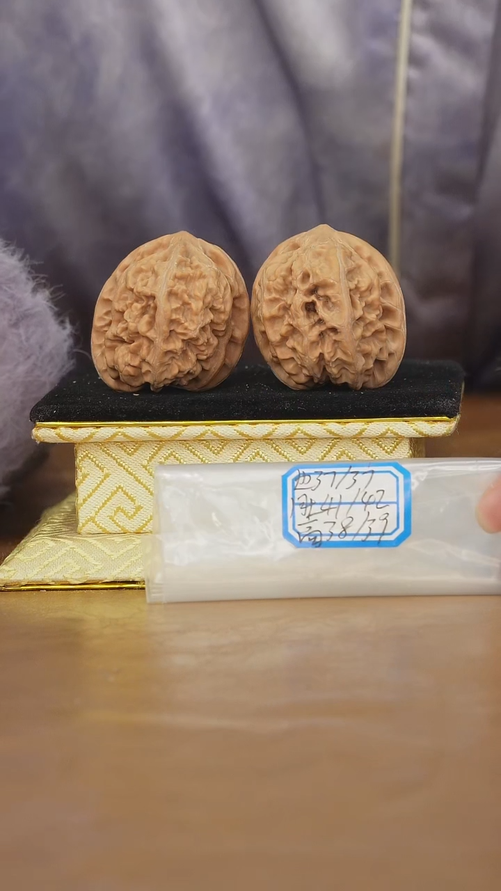 把件文玩核桃马蹄