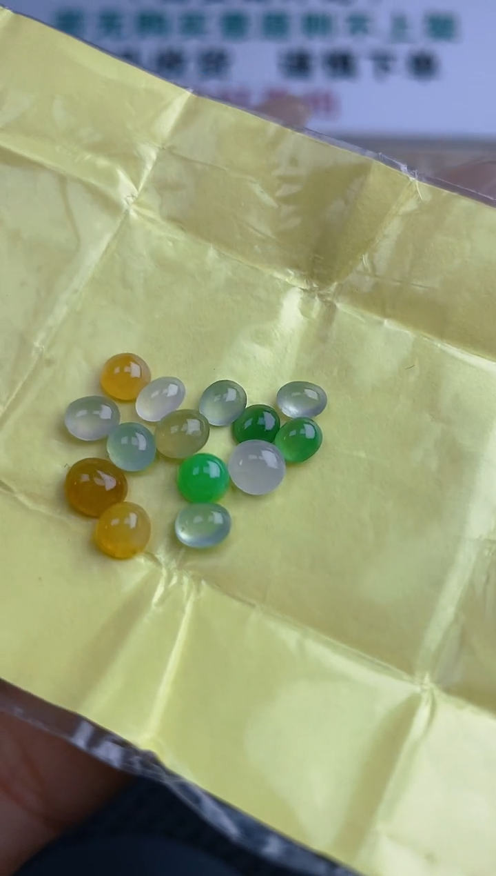 【闪购商品】翡翠耳饰未镶嵌天然A货翡翠6