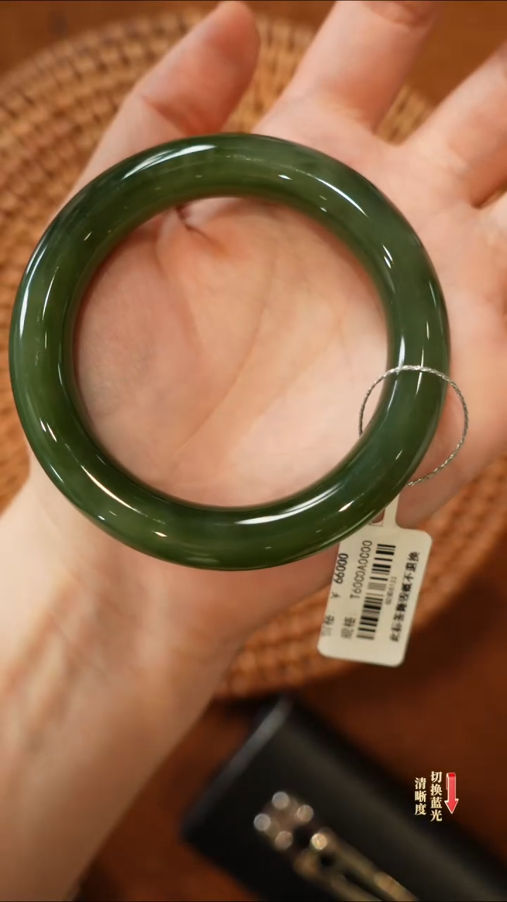 【闪购商品】和田玉手镯未镶嵌0215-035（53圈口）