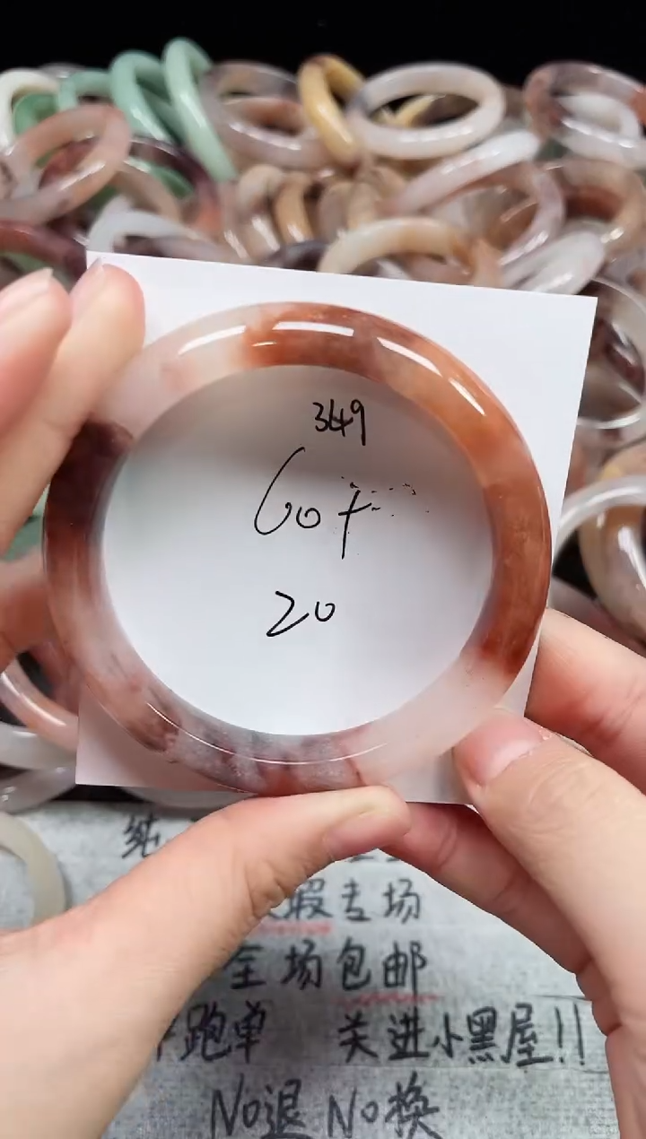 未镶嵌手镯石英质玉349