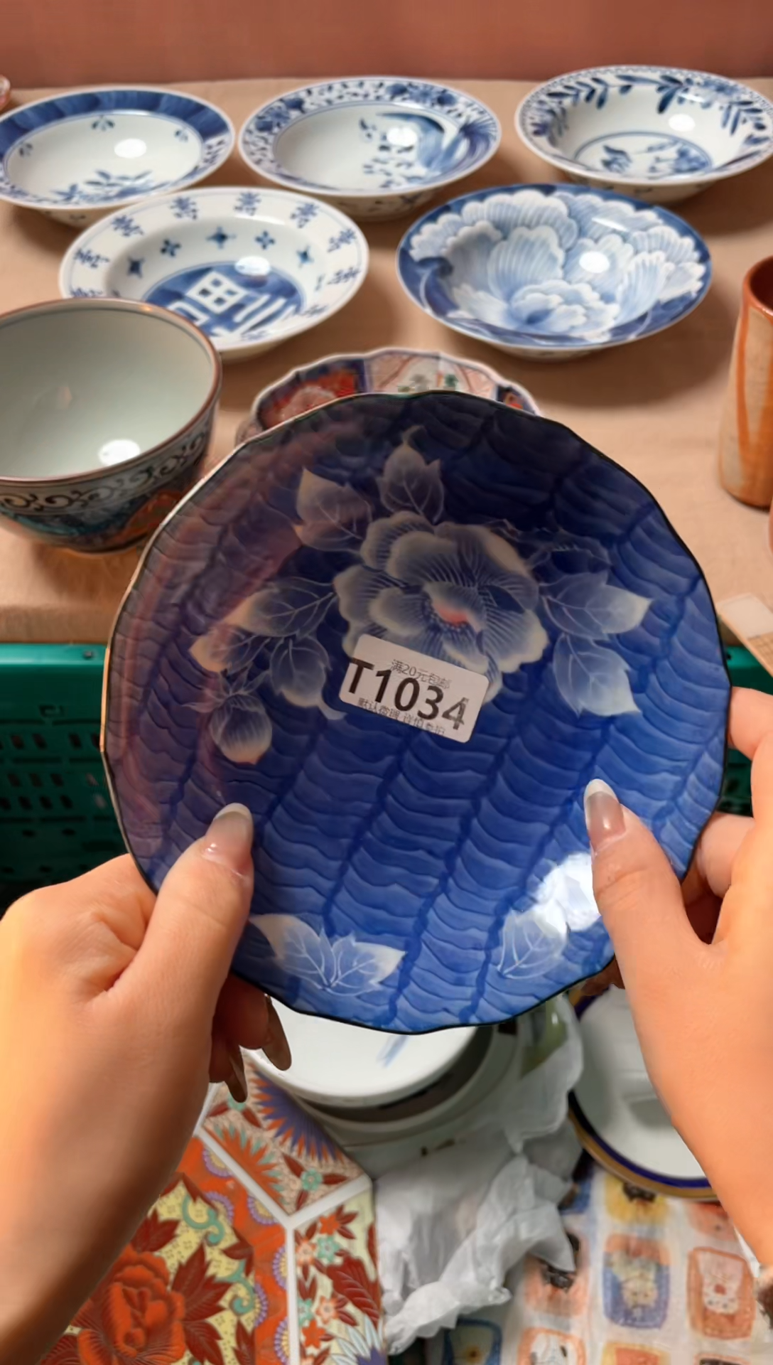 瓷片简**活瓷器瓷器T1034