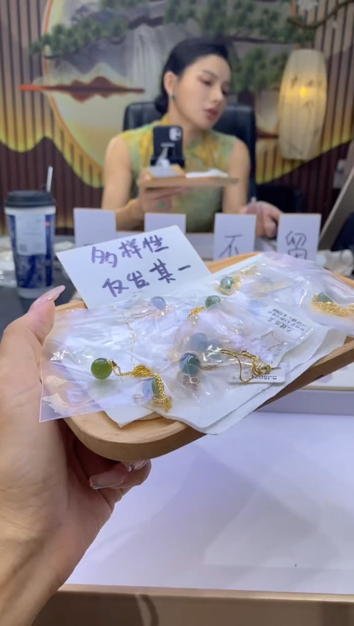 和田玉合金颈饰多样性仅发其一8416