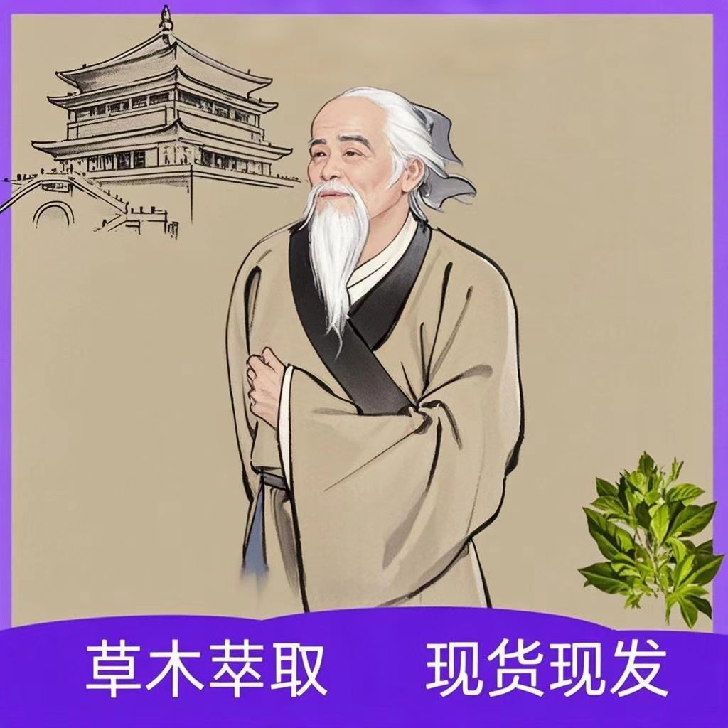 形象美丽提升日用套装美妆工具男女美丽通用美容便携-3