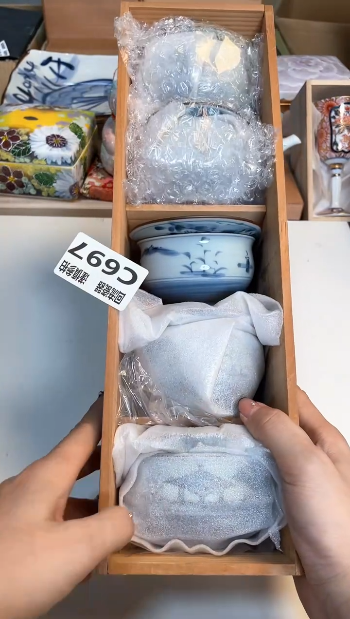 【闪购商品】闪购闪购闪购闪购