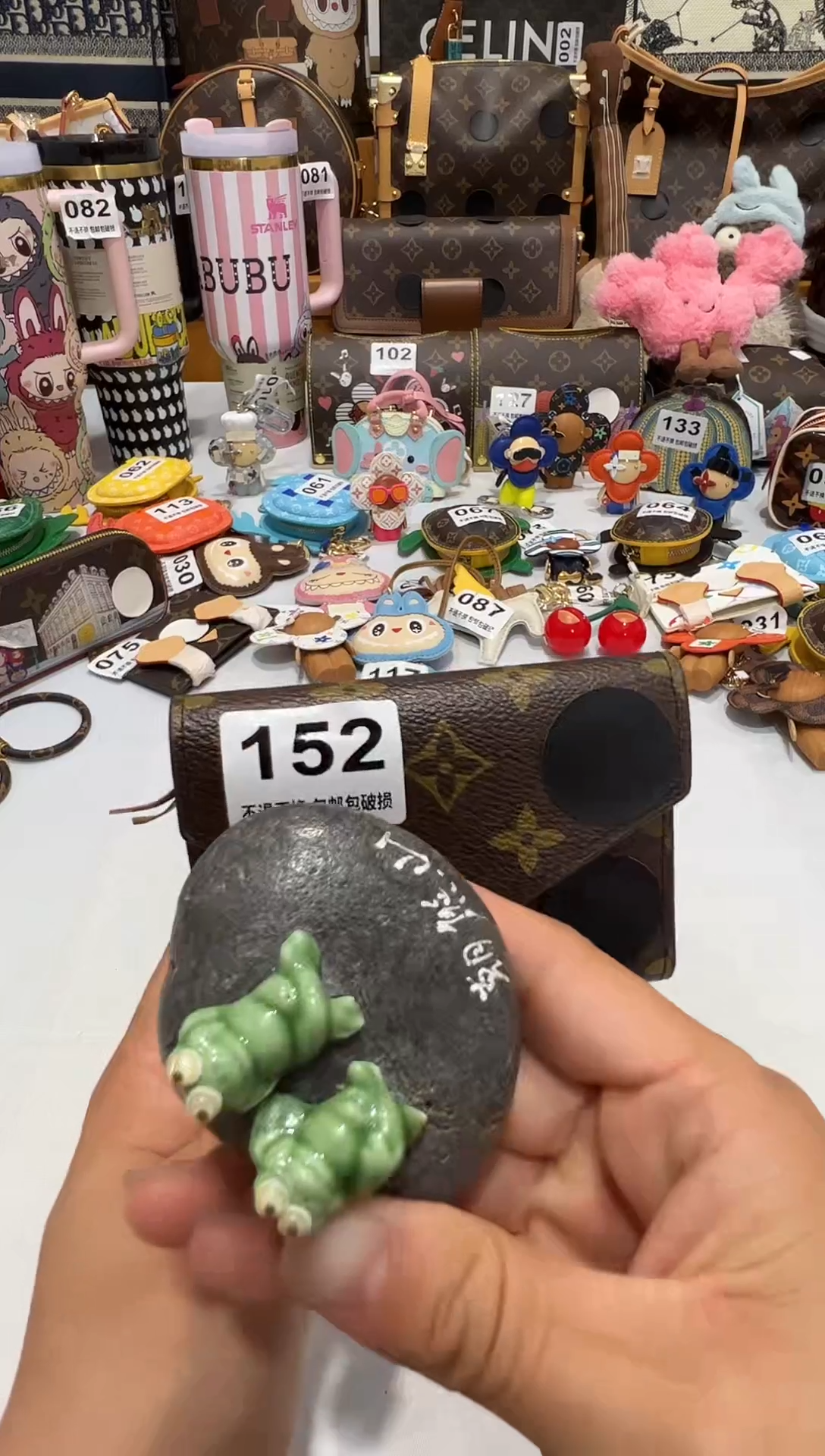 瓷片七天无理由退货152