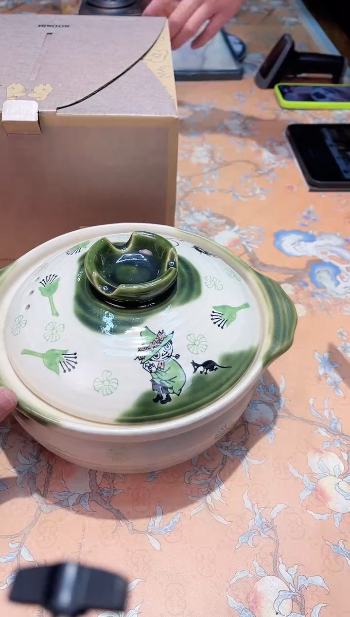 【闪购商品】瓷片687************