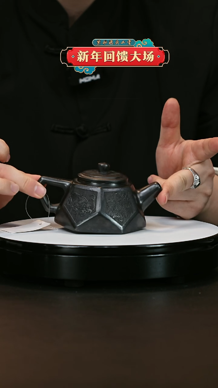 【闪购商品】紫砂茶壶紫砂茶壶