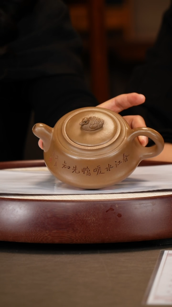 【闪购商品】紫砂茶壶【顾顺娣】文人段荷塘清趣  390CC