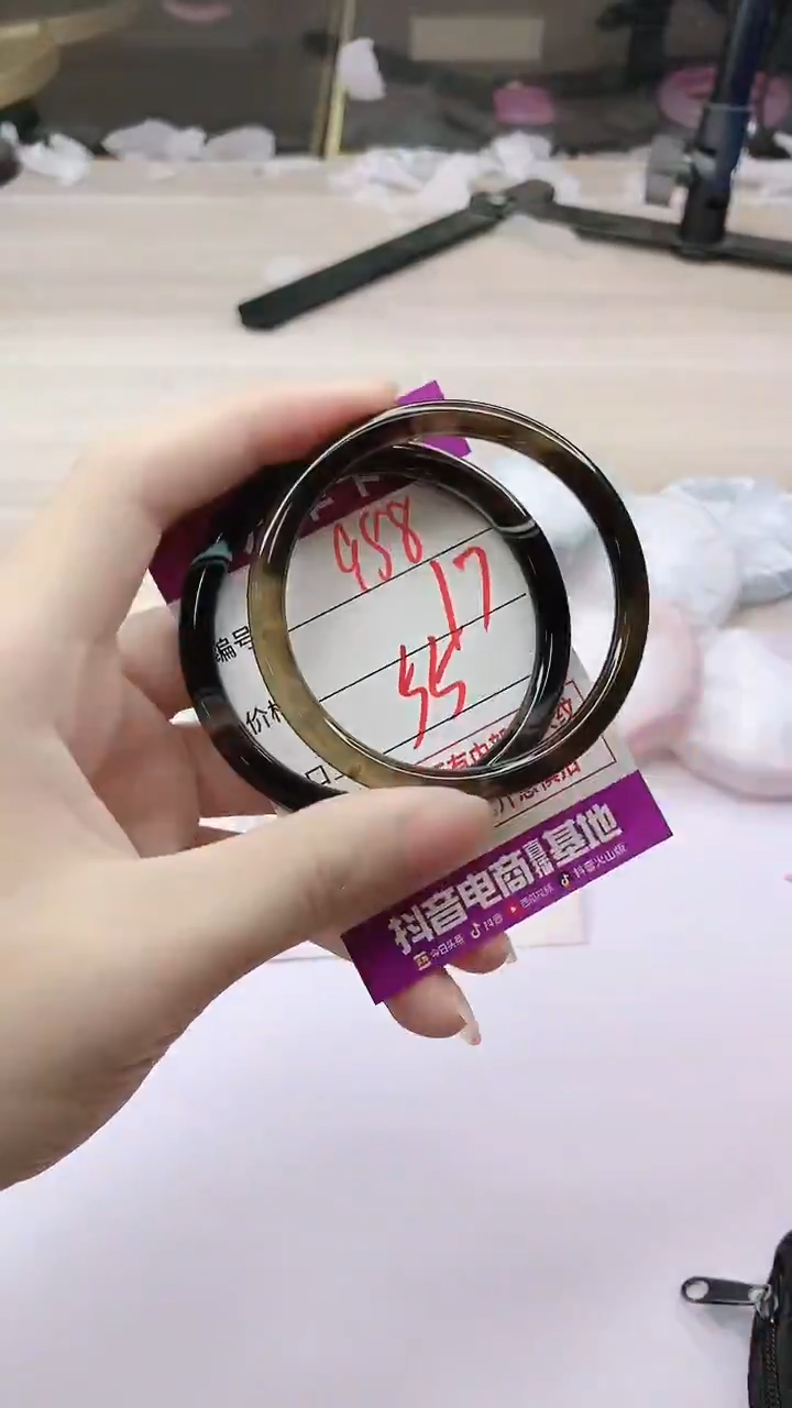 手镯玛瑙/玉髓未镶嵌958