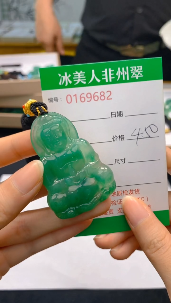 【闪购商品】石英质玉颈饰未镶嵌682