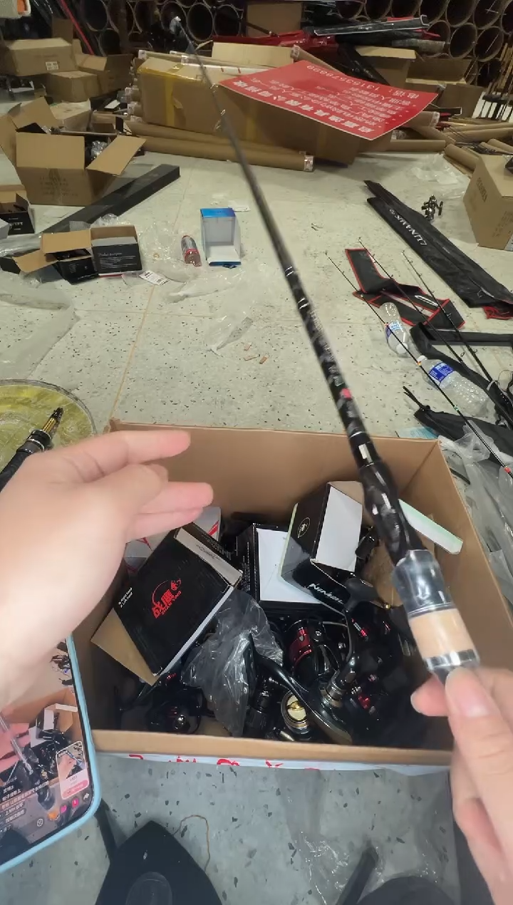 荣光2.55米直柄路亚竿