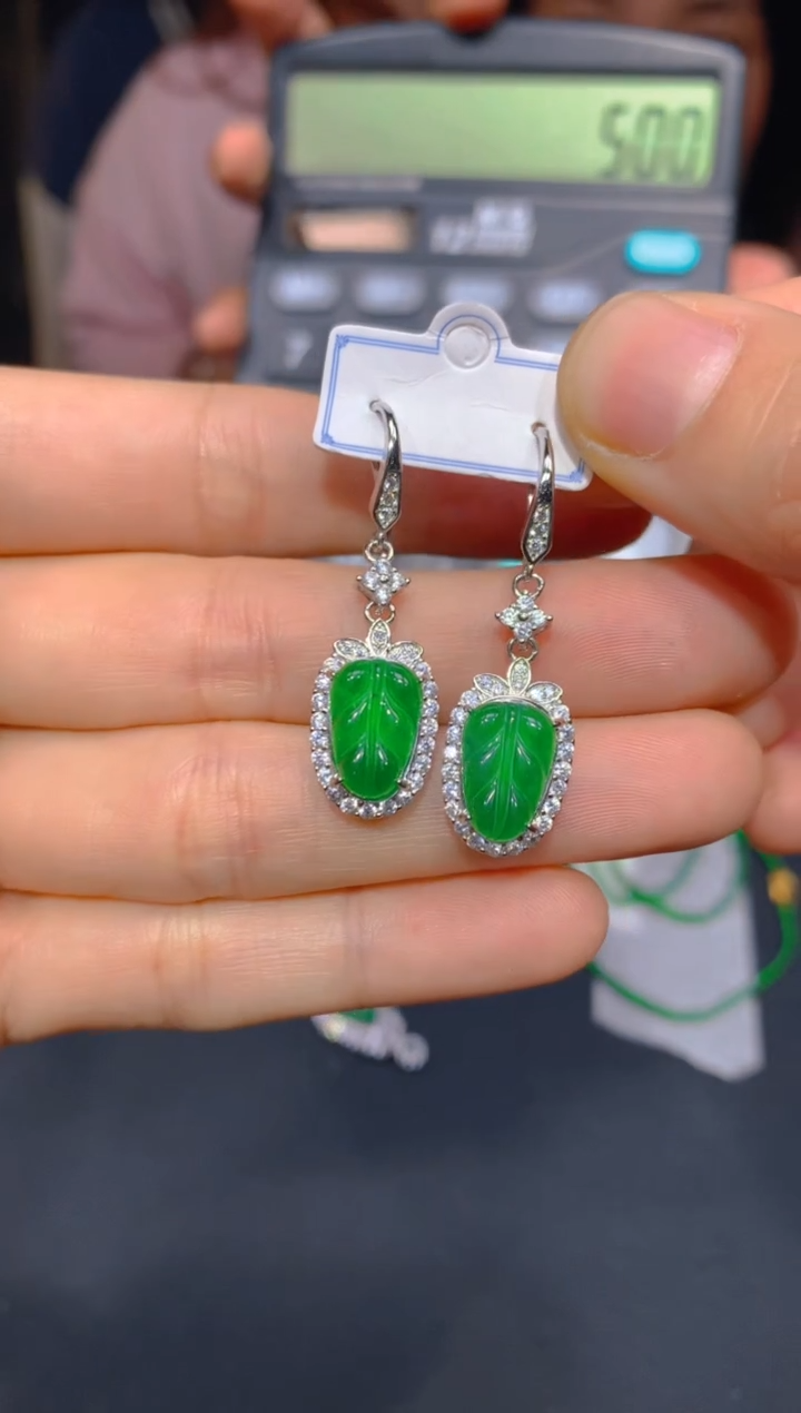 【闪购商品】定制翡翠未镶嵌50多样性发货（发其一）