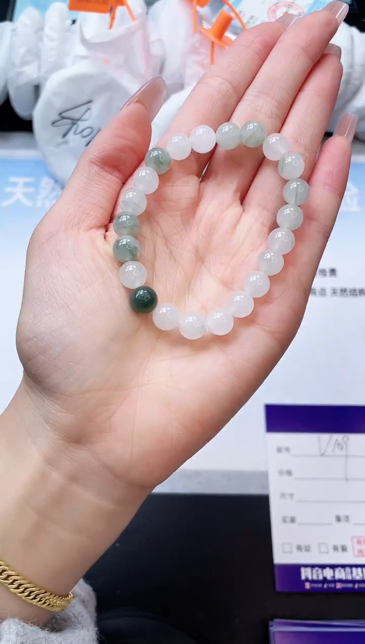 未镶嵌手链石英质玉天山翠手链多样性发货