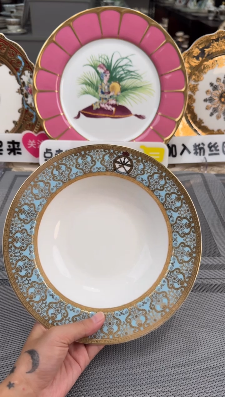 【闪购商品】瓷片8.5英寸草帽盘福利款 2个