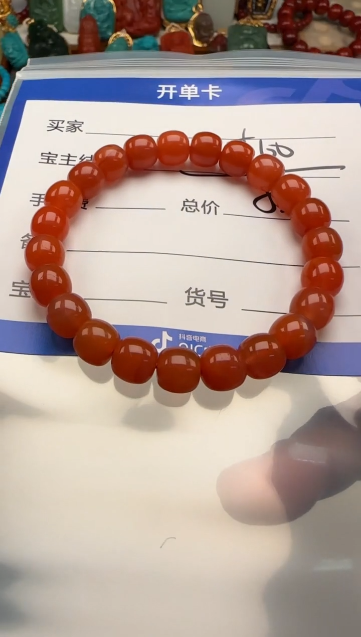 未镶嵌手串手串南红玛瑙Y**o手串手串