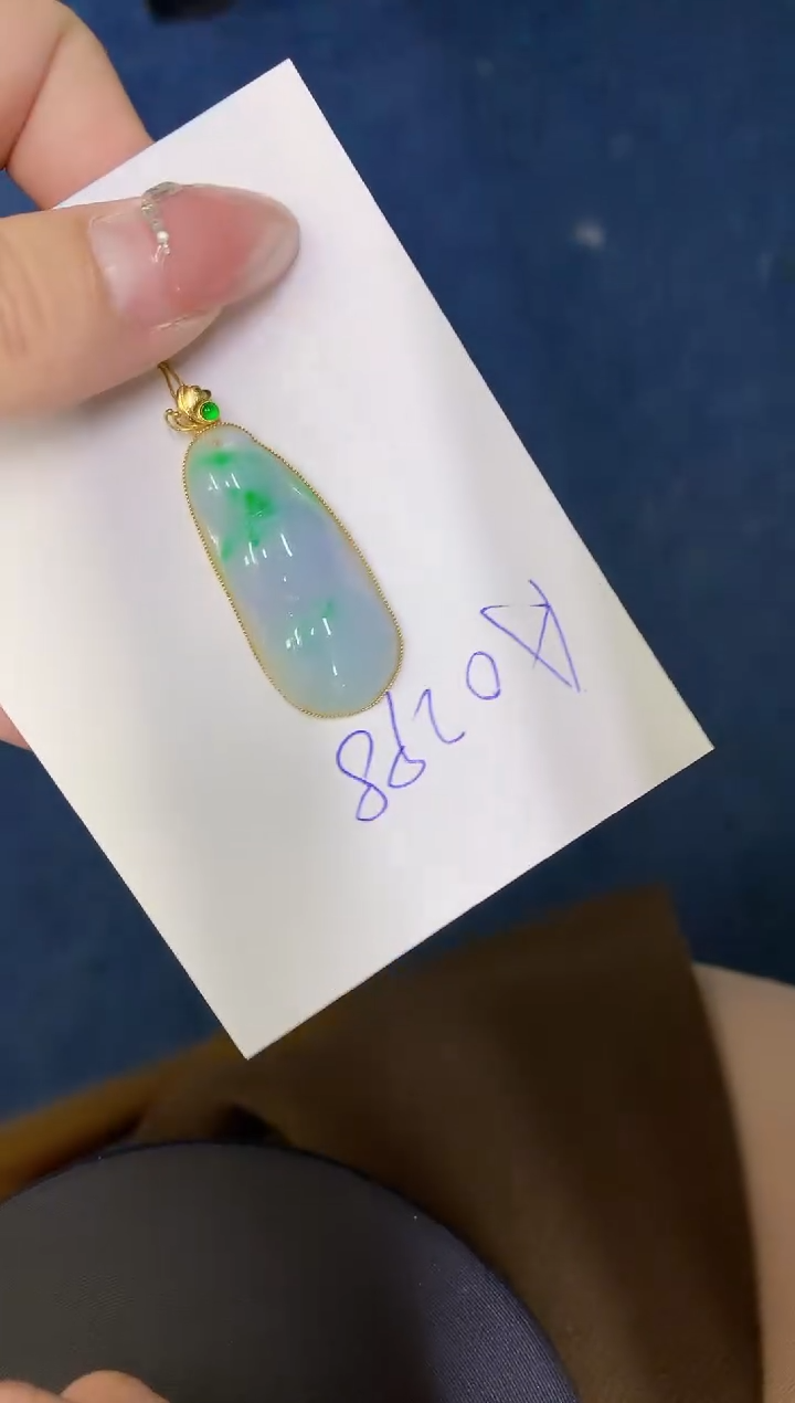 【闪购商品】翡翠颈饰18K金镶嵌0000000000000