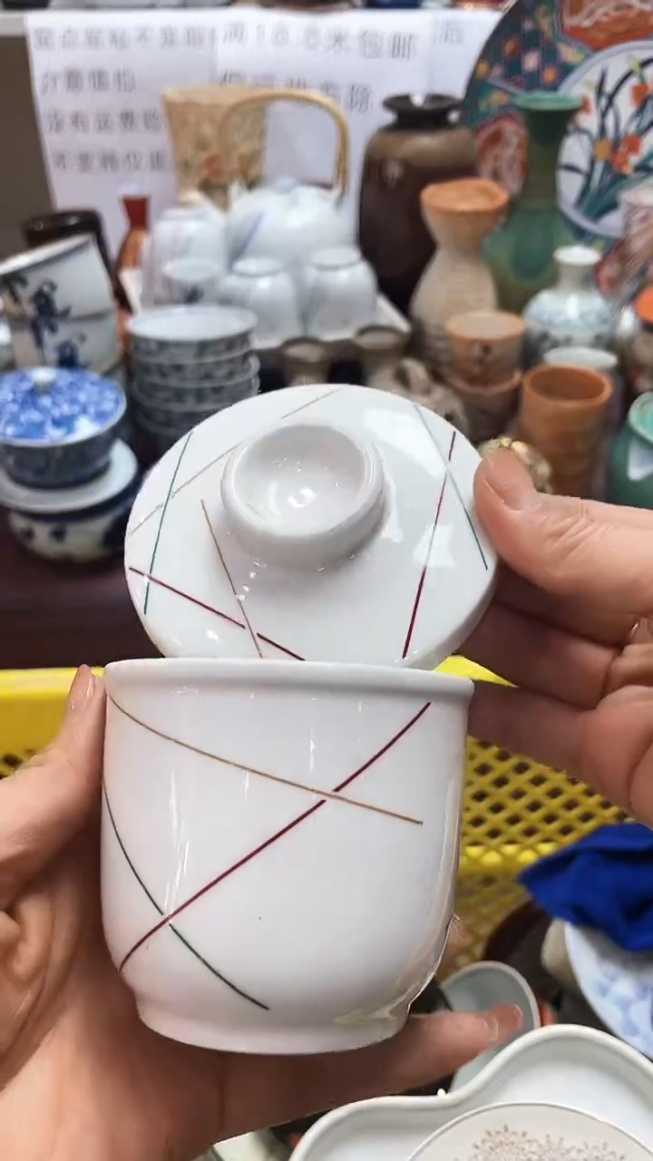 【闪购商品】1闪购闪购闪购闪购