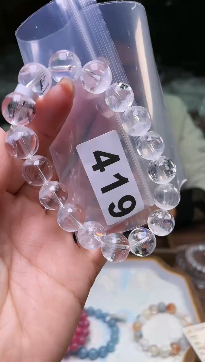 【闪购商品】水晶手串12.5/419未镶嵌多样性发一件