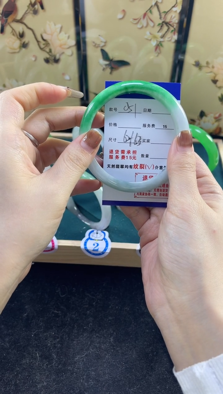 【闪购商品】翡翠手镯未镶嵌缅甸翡翠现货秒发051