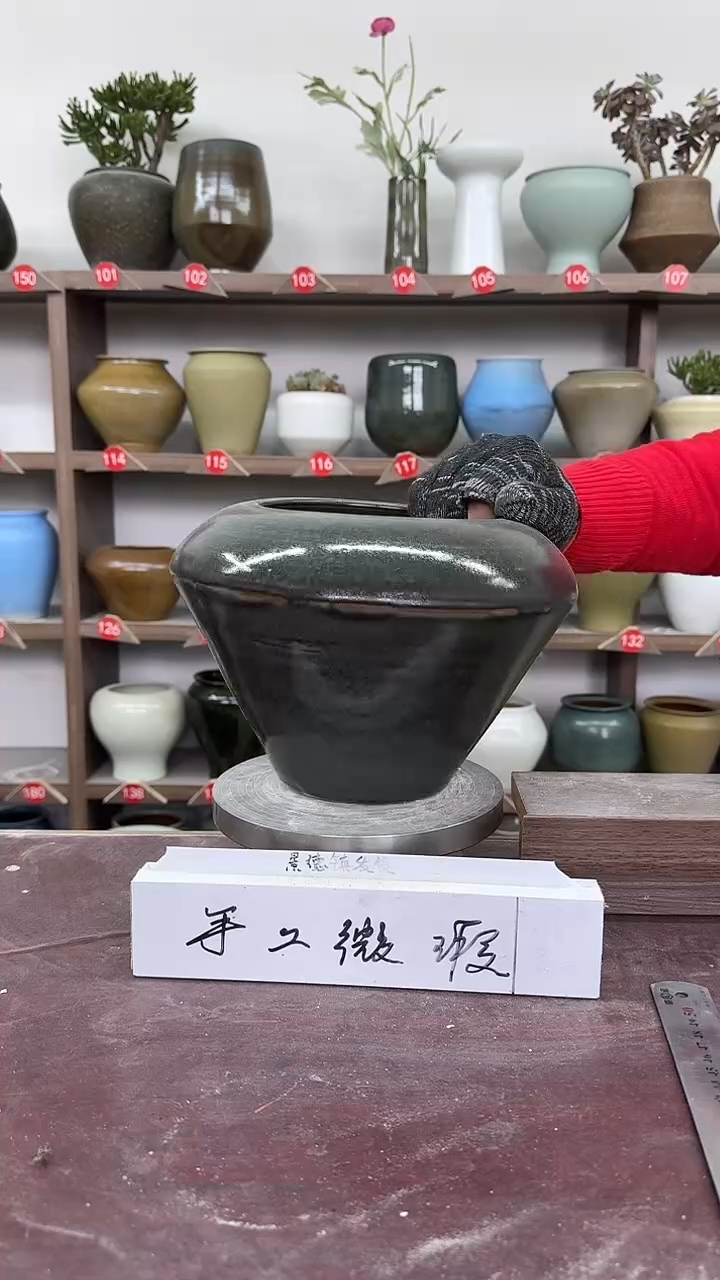 【闪购商品】陶瓷6-高19口14瑕