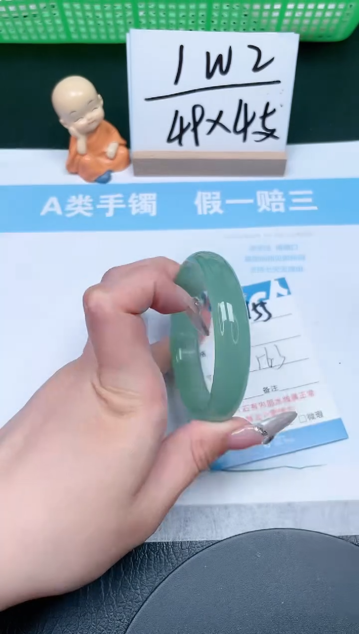 【闪购商品】石英质玉手镯未镶嵌155-56.3