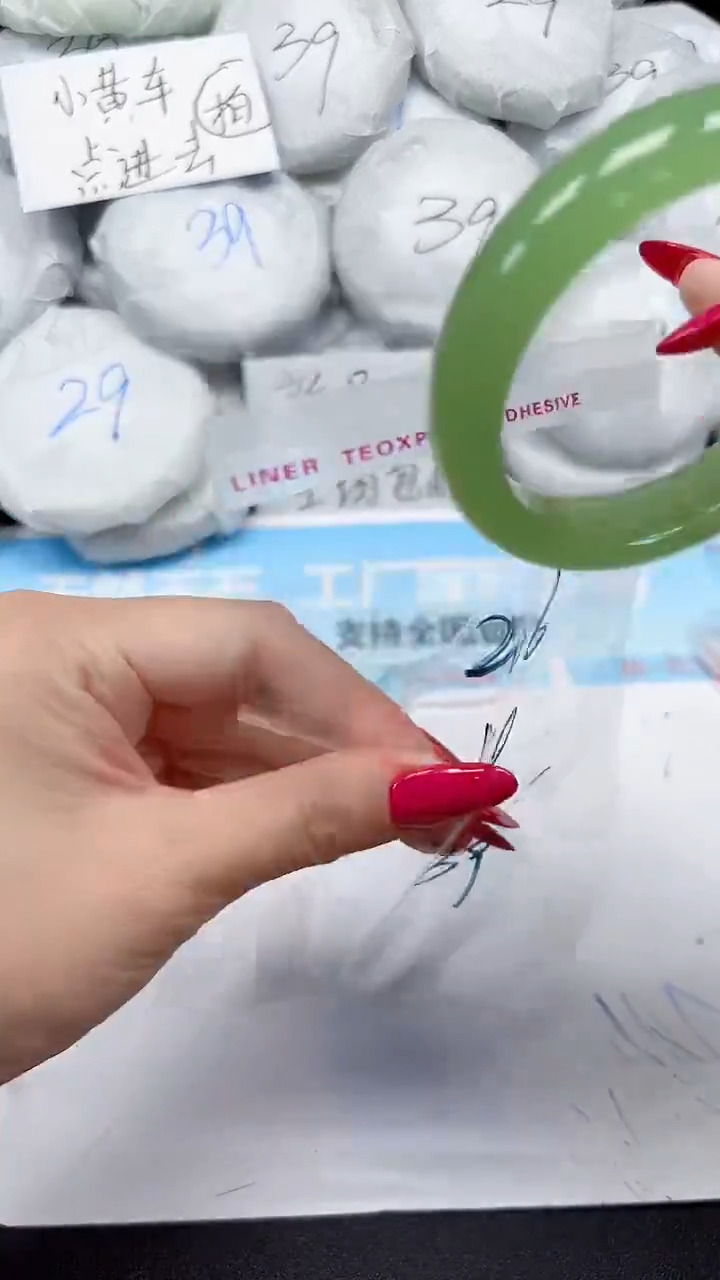 未镶嵌手镯石英质玉206/54
