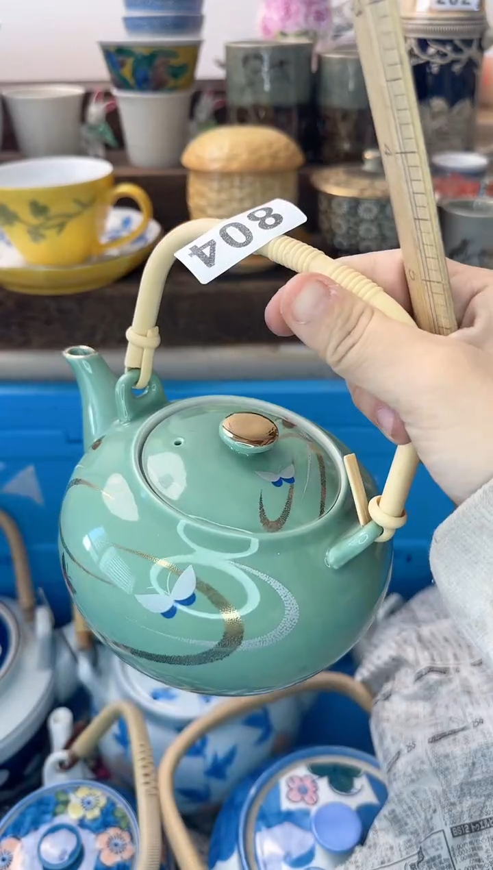 茶杯紫砂顺***啦804陶艺中古瓷器全场满18米包邮