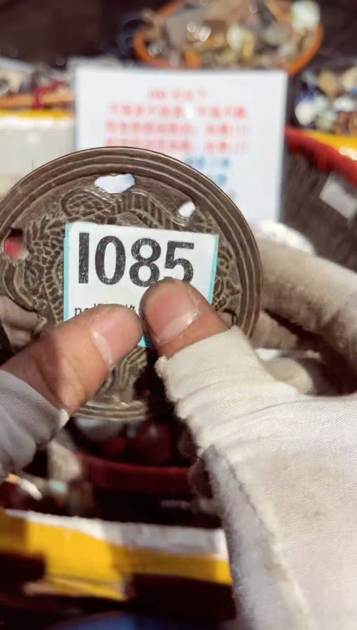 【闪购商品】瓷片瓷片瓷片瓷片瓷片