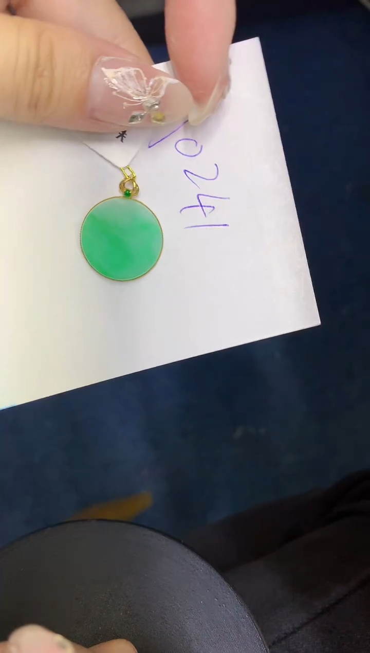 【闪购商品】翡翠颈饰18K金镶嵌0000000000