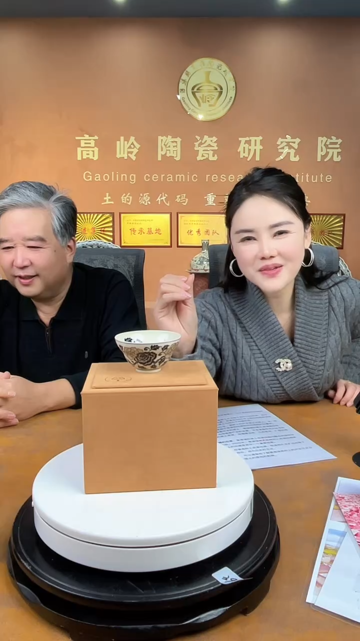 摆件陶景德镇陶瓷景德镇陶瓷