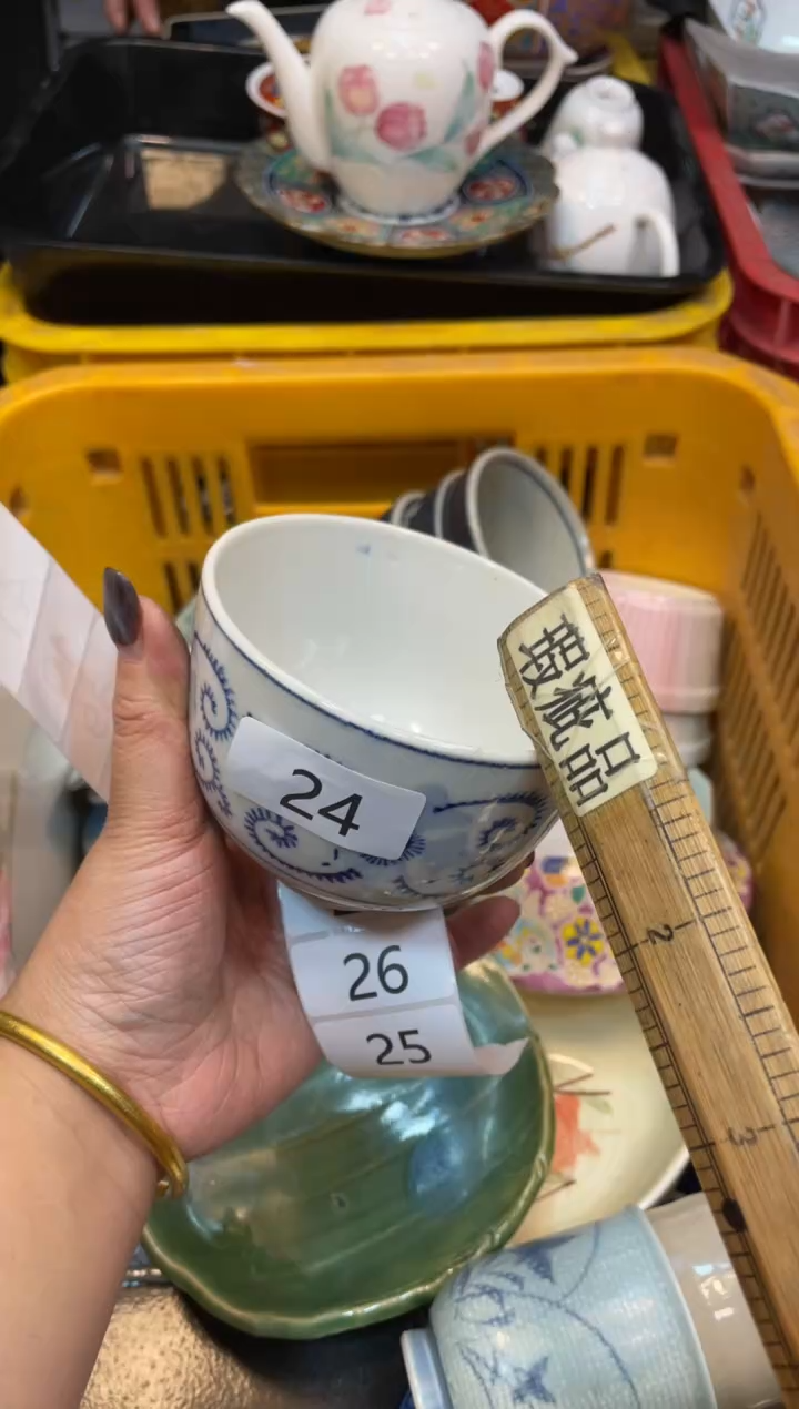 瓷器瓷器瓷器瓷器1