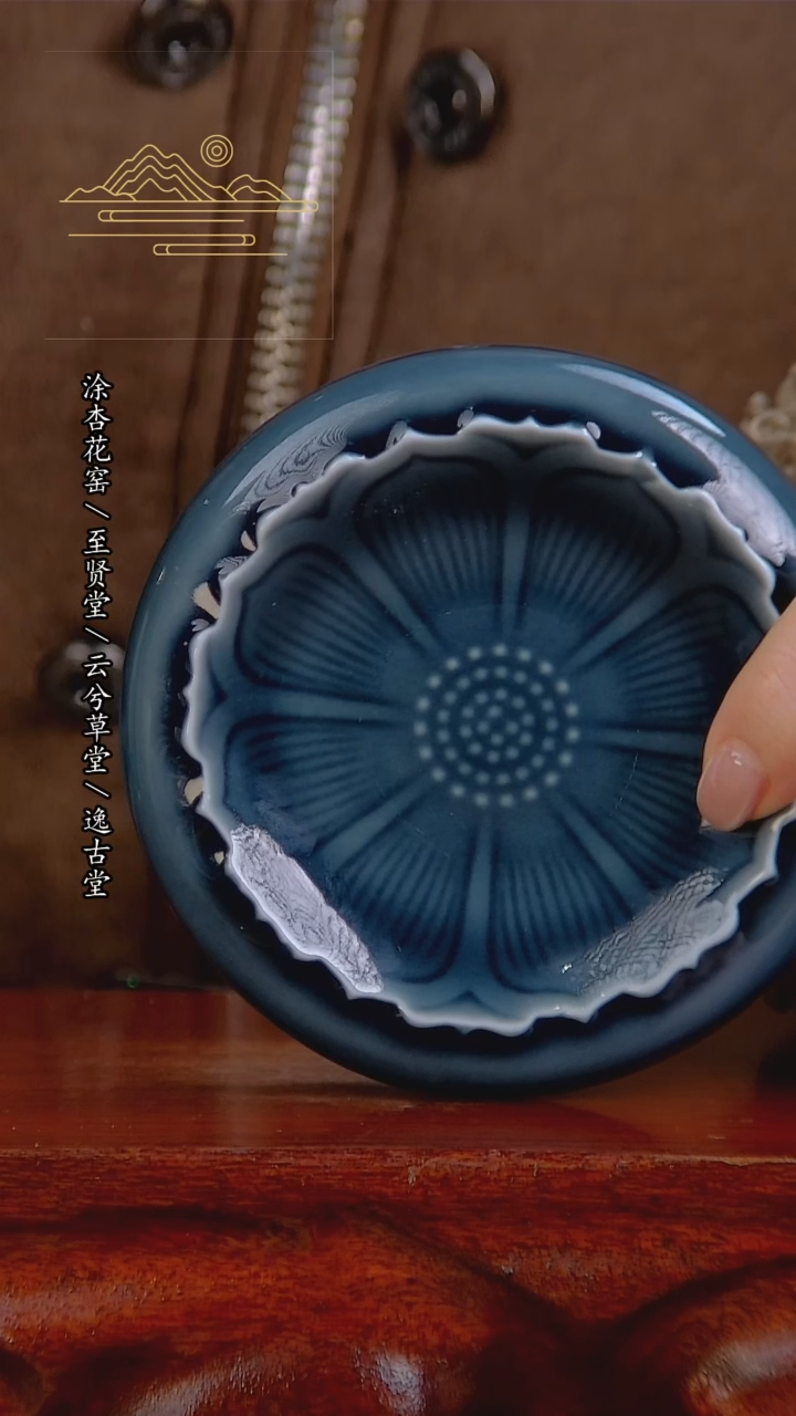 【闪购商品】杯景德镇手工陶瓷茶具