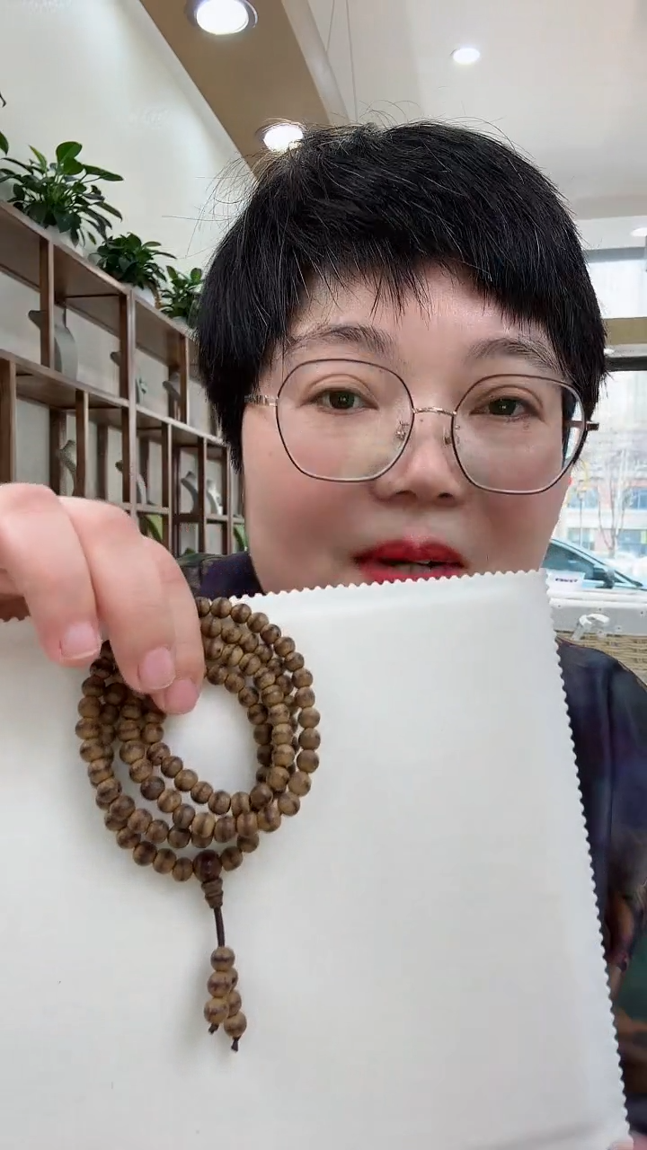 【闪购商品】沉香木手串沉香木多圈手串/链