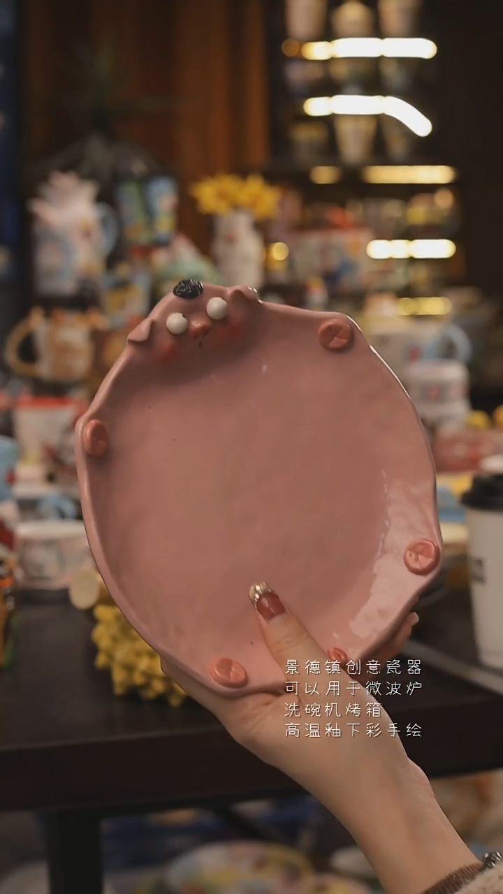 景德镇釉下彩绘设计师款式陶瓷