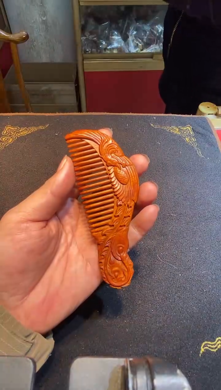 【闪购商品】檀香紫檀（小叶紫檀）其他103号