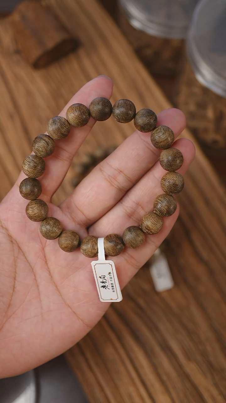 手串沉香文莱蛇皮1.15-10克+CA05232