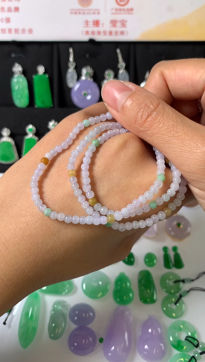 未镶嵌手链翡翠手链