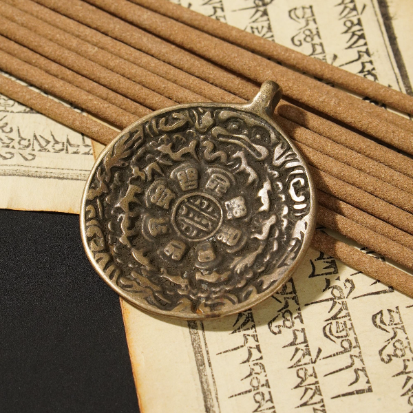 20世纪九宫八卦牌/LBT2491Z/古玩老串/律宝堂