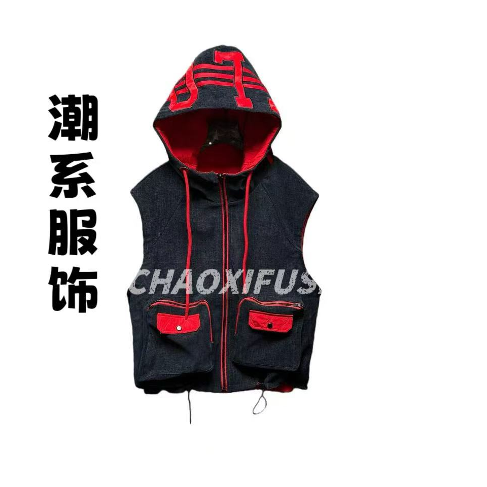 YY欧货潮牌时尚加厚连帽两面穿马甲7309 