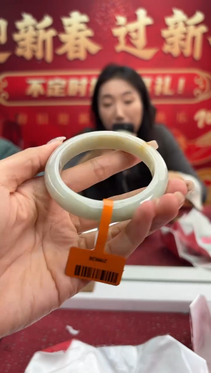 【闪购商品】翡翠手镯未镶嵌3手镯