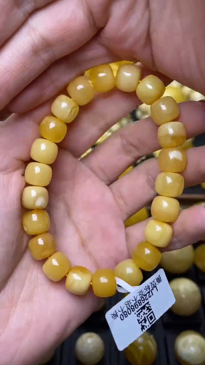 【闪购商品】琥珀裸石未镶嵌葵.108